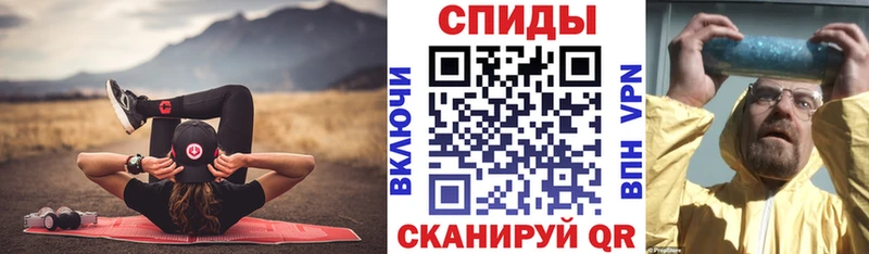 магазин продажи наркотиков  Туймазы  Амфетамин 97% 