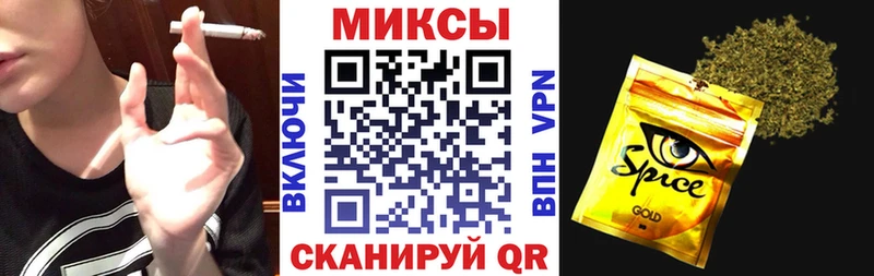 БУТИРАТ Butirat  Туймазы 