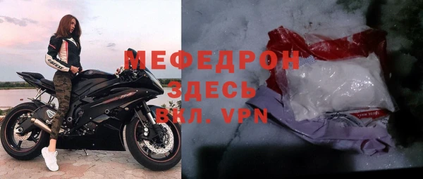 ешки Нефтекумск