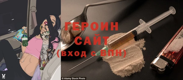 а пвп мука Нефтегорск