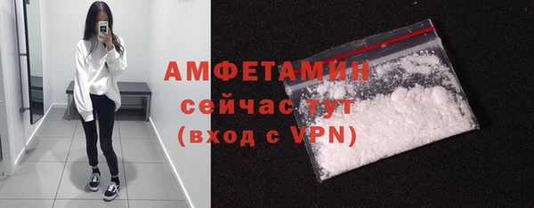 ешки Нефтекумск