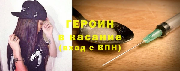 а пвп мука Нефтегорск