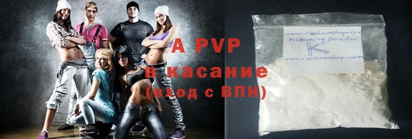 спиды Нея