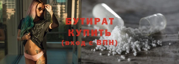 спиды Нея