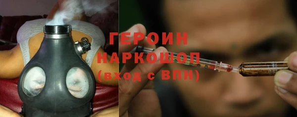 спиды Нея