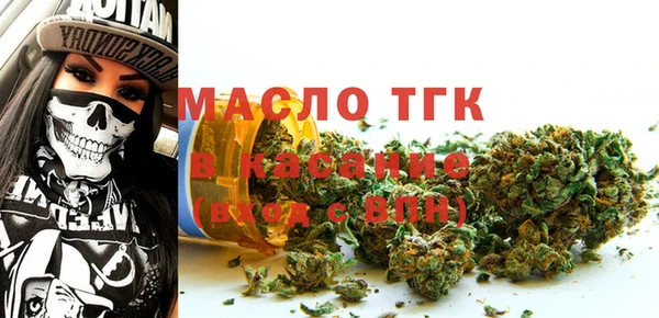 ешки Нефтекумск