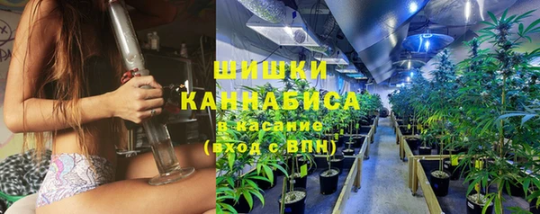 прущие крисы Новокубанск