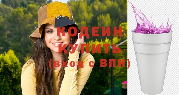 ешки Нефтекумск