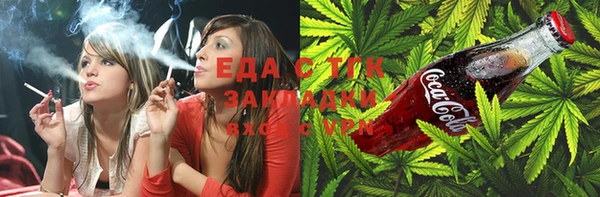 спиды Нея