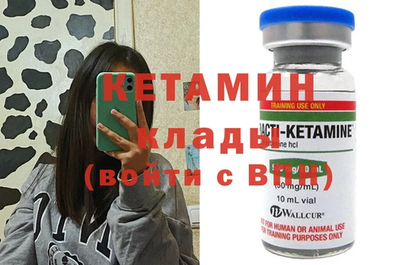 а пвп мука Нефтегорск