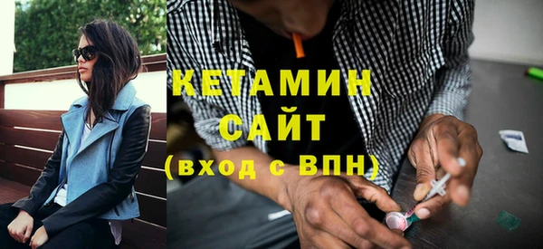 а пвп мука Нефтегорск