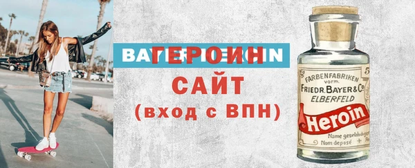 спиды Нея