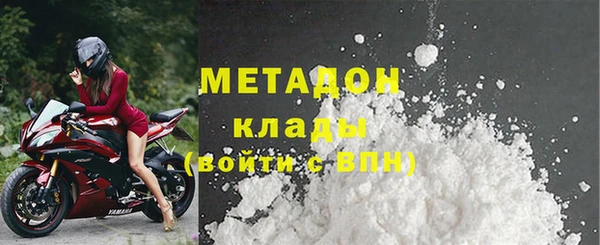 спиды Нея