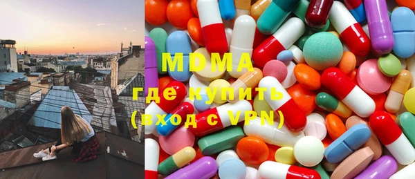 спиды Нея