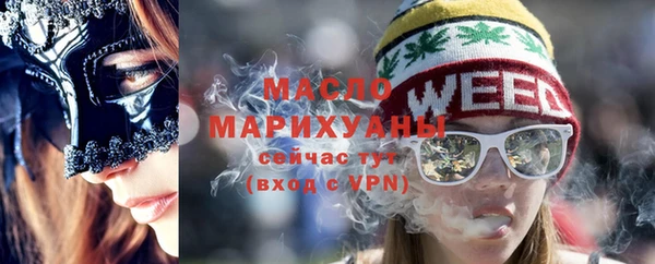 ешки Нефтекумск