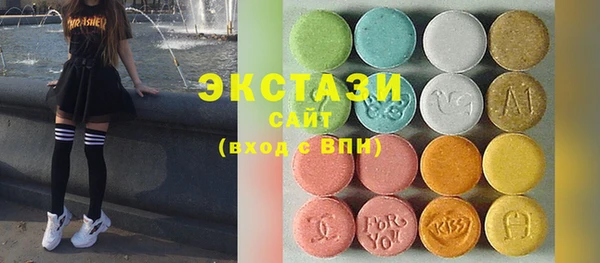 ешки Нефтекумск