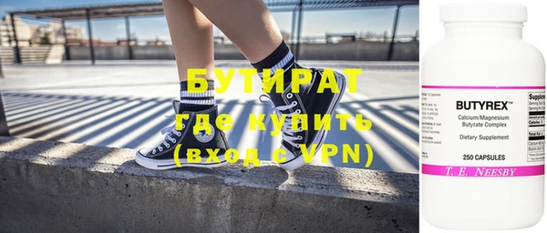 ешки Нефтекумск