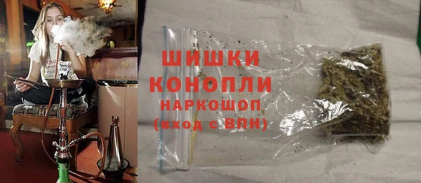 спиды Нея