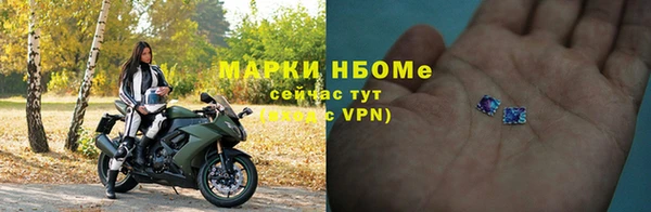 а пвп мука Нефтегорск