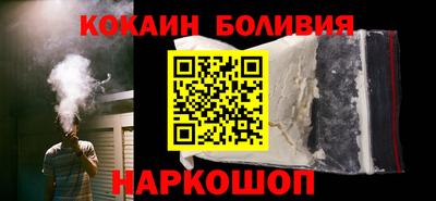 меф VHQ Балашиха