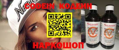 МДПВ Гусиноозёрск