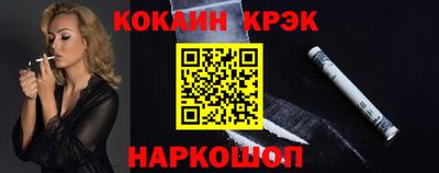 МДПВ Гусиноозёрск