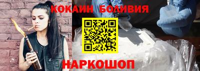 МДПВ Гусиноозёрск