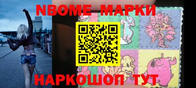 МДПВ Гусиноозёрск