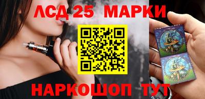МДПВ Гусиноозёрск