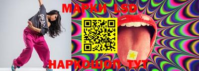 меф VHQ Балашиха