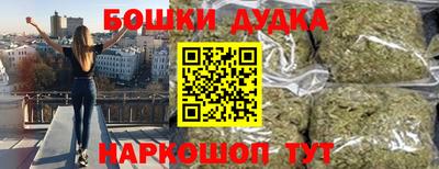 мяу мяу кристалл Гусь-Хрустальный