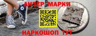 МДПВ Гусиноозёрск