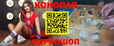 меф VHQ Балашиха