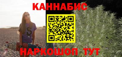 мяу мяу кристалл Гусь-Хрустальный