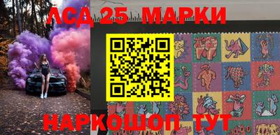 apvp Азнакаево