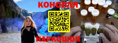МДПВ Гусиноозёрск