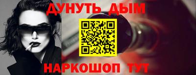 твердый Гусев
