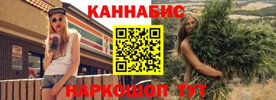 МДПВ Гусиноозёрск