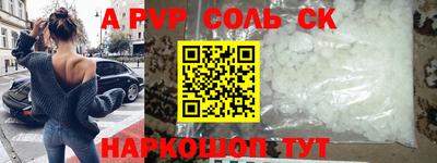 МДПВ Абакан