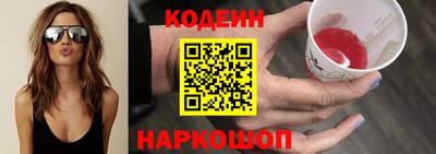МДПВ Гусиноозёрск