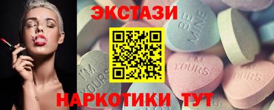 МДПВ Гусиноозёрск