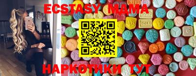 МДПВ Гусиноозёрск