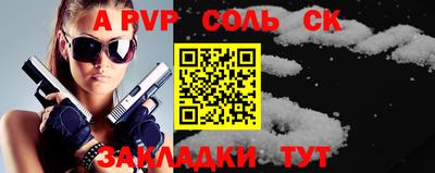 твердый Гусев