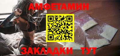 МДПВ Гусиноозёрск