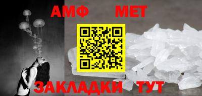 мяу мяу кристалл Гусь-Хрустальный