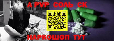 твердый Гусев