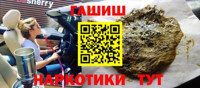 МДПВ Гусиноозёрск