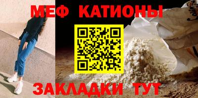 каннабис Балахна