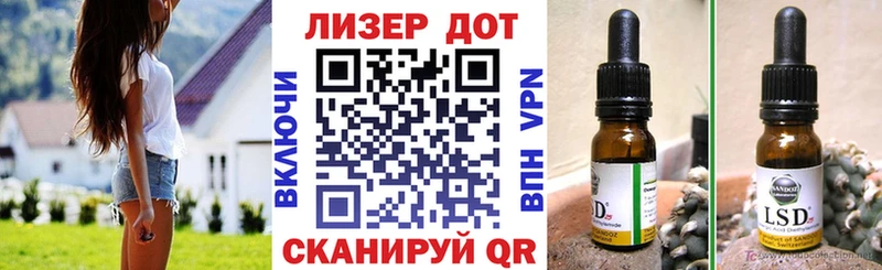 ссылка на мегу как войти  Туймазы  Марки N-bome 1500мкг  купить наркоту 