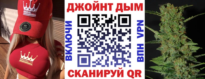 МАРИХУАНА индика  Туймазы 